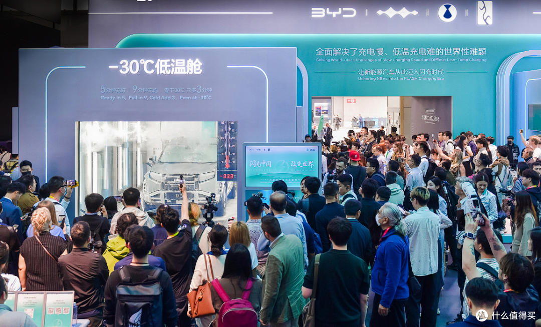 比亚迪集团包馆北京车展E3馆！五网四品牌同台亮相