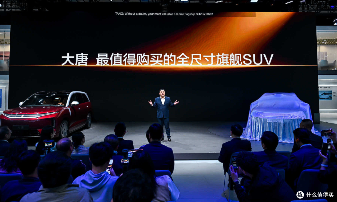 比亚迪集团包馆北京车展E3馆！五网四品牌同台亮相