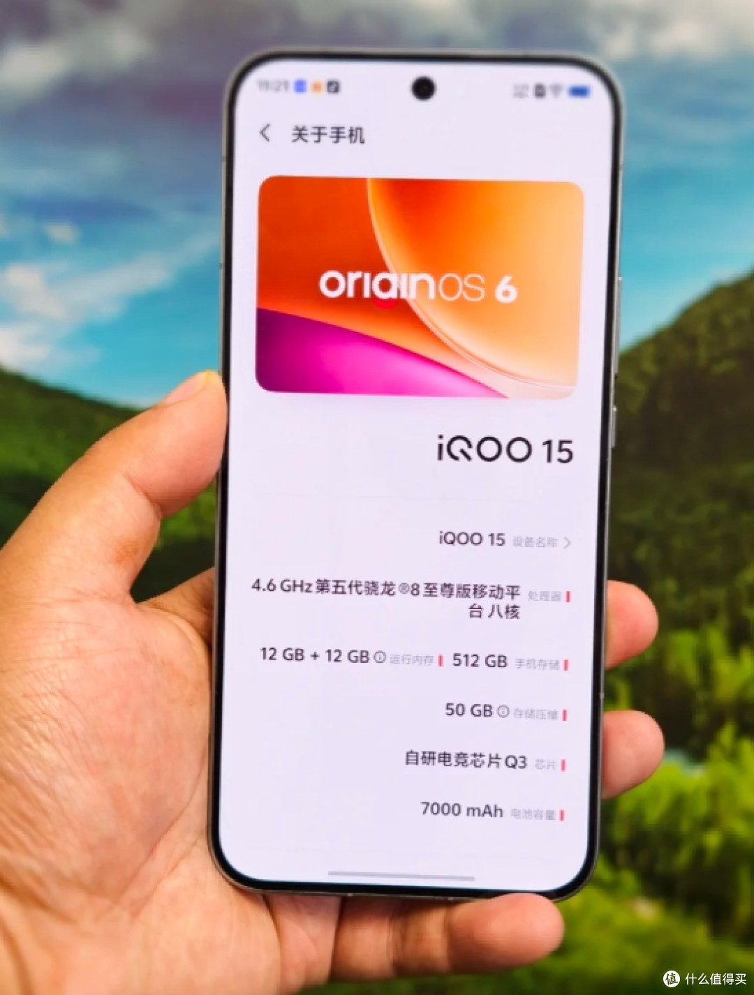 iQOO 15T要来了，8000mAh超大电池！等新还是买旧？
