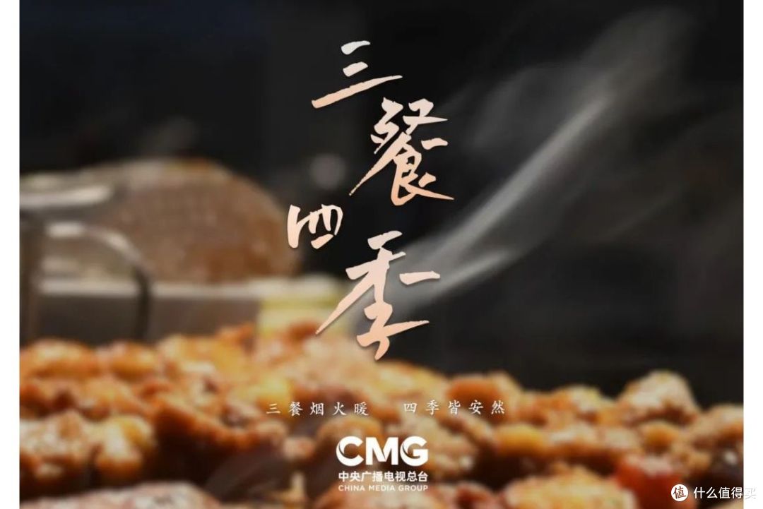 来莆田吃啥？当地人推荐这10样，上过央视《三餐四季》，地道闽味