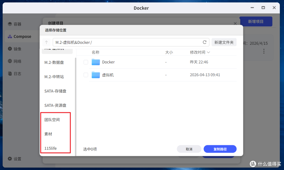 别再养虾养马了！OpenCode才是NAS上最被低估的本地AI工作流神器