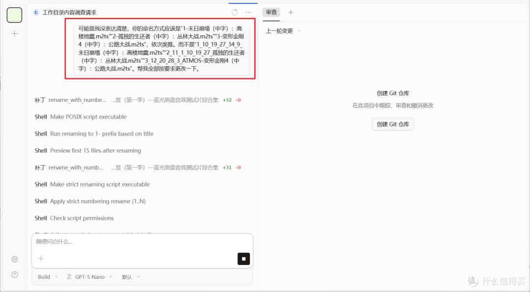 别再养虾养马了！OpenCode才是NAS上最被低估的本地AI工作流神器