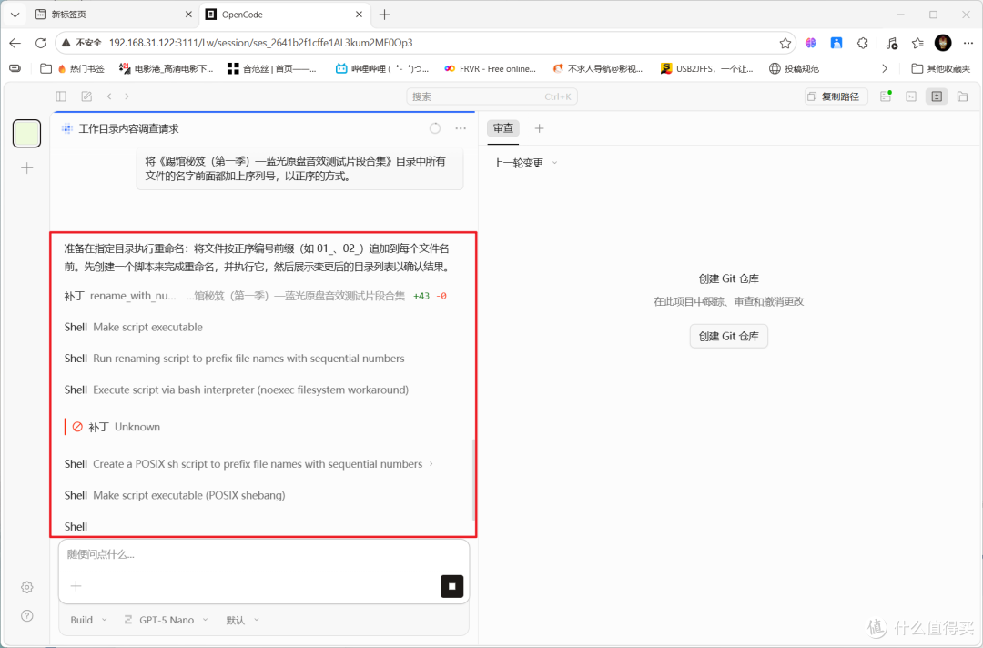 别再养虾养马了！OpenCode才是NAS上最被低估的本地AI工作流神器