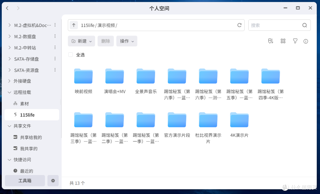 别再养虾养马了！OpenCode才是NAS上最被低估的本地AI工作流神器