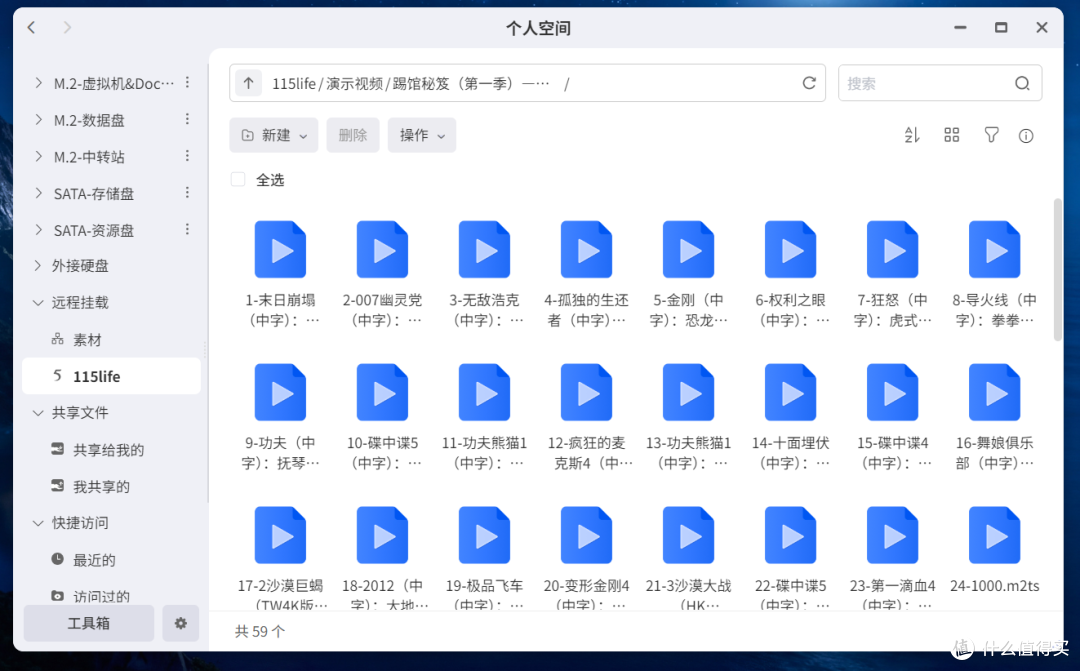别再养虾养马了！OpenCode才是NAS上最被低估的本地AI工作流神器