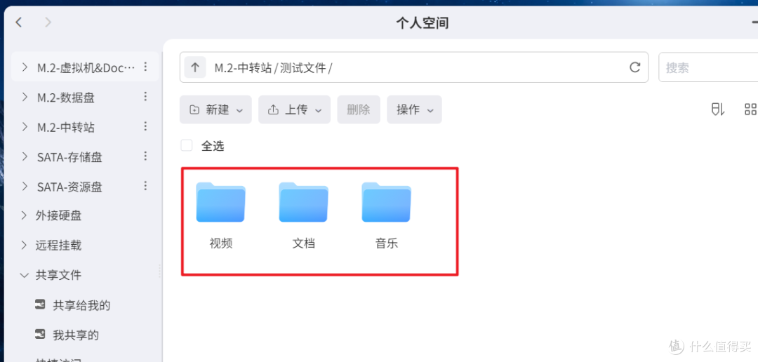 别再养虾养马了！OpenCode才是NAS上最被低估的本地AI工作流神器