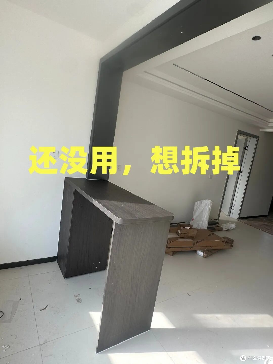 断舍离之后：我发誓不再买这7个家居物品，全都是中国家庭的通病