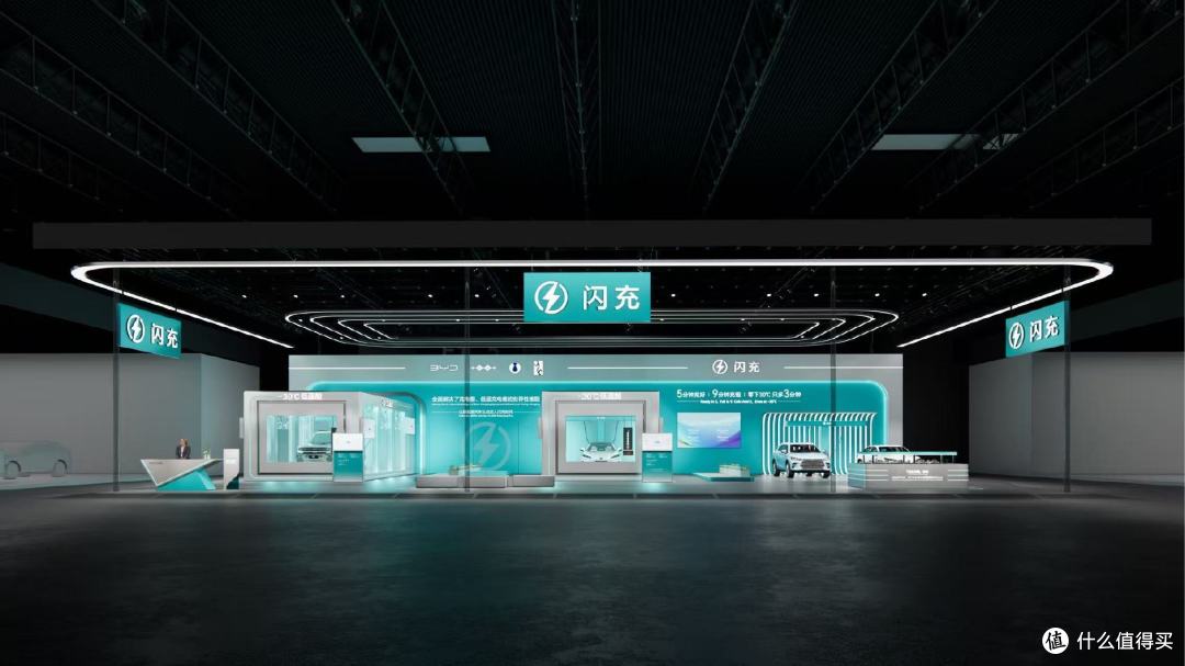 太霸气！比亚迪承包整座展馆 全系车型 + 硬核技术齐亮相