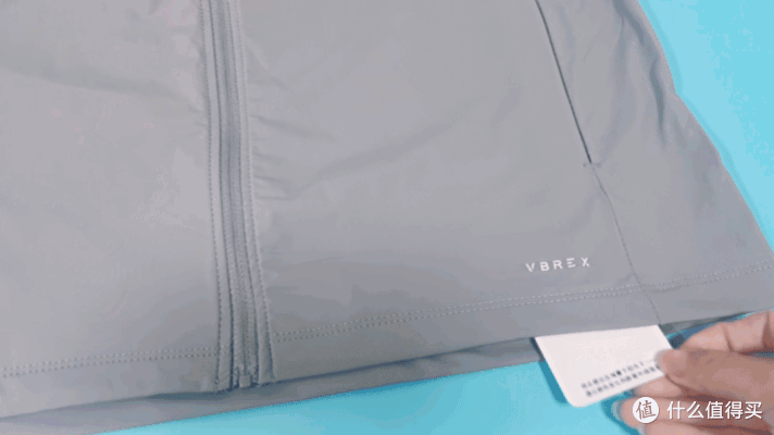 夏日防晒刚需测评:VBREX越野防晒衣 0涂层物理防暴晒透气防汗臭