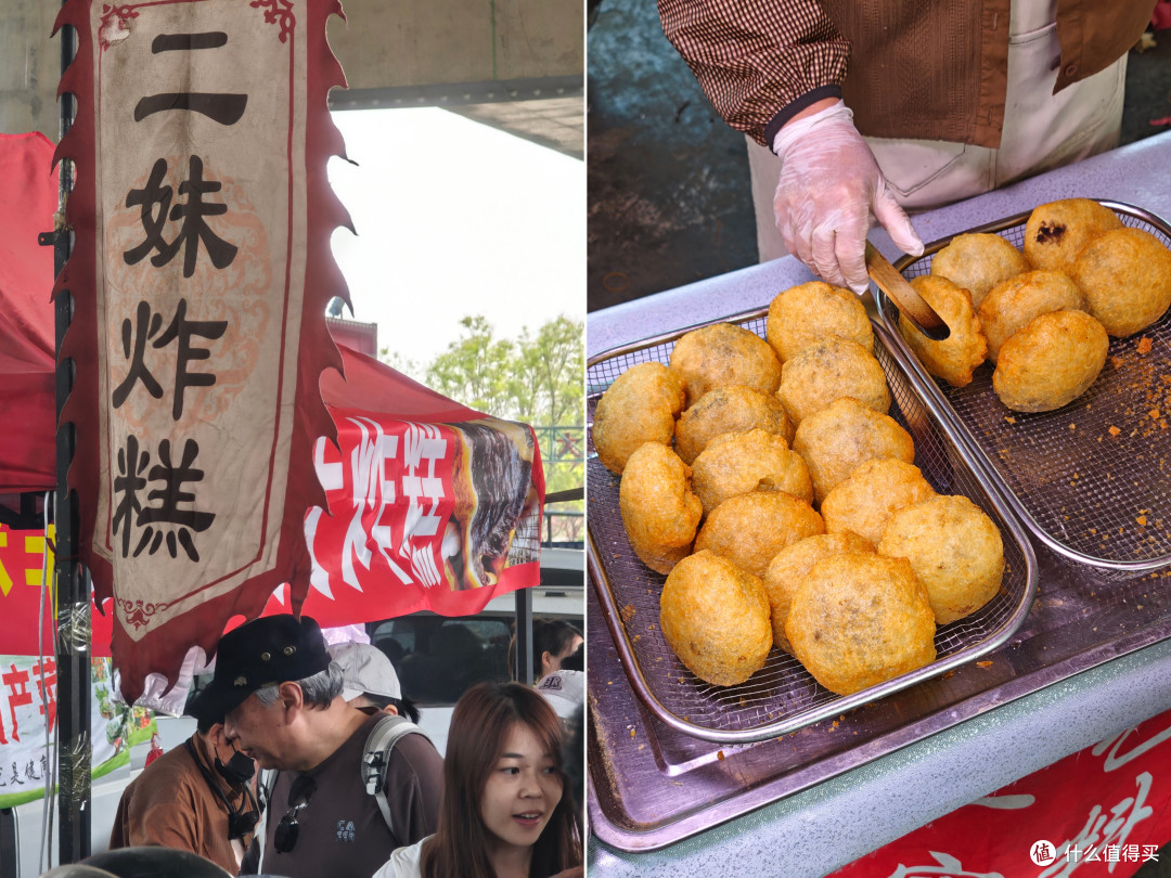 逛吃燕郊西大集,解锁市井烟火味