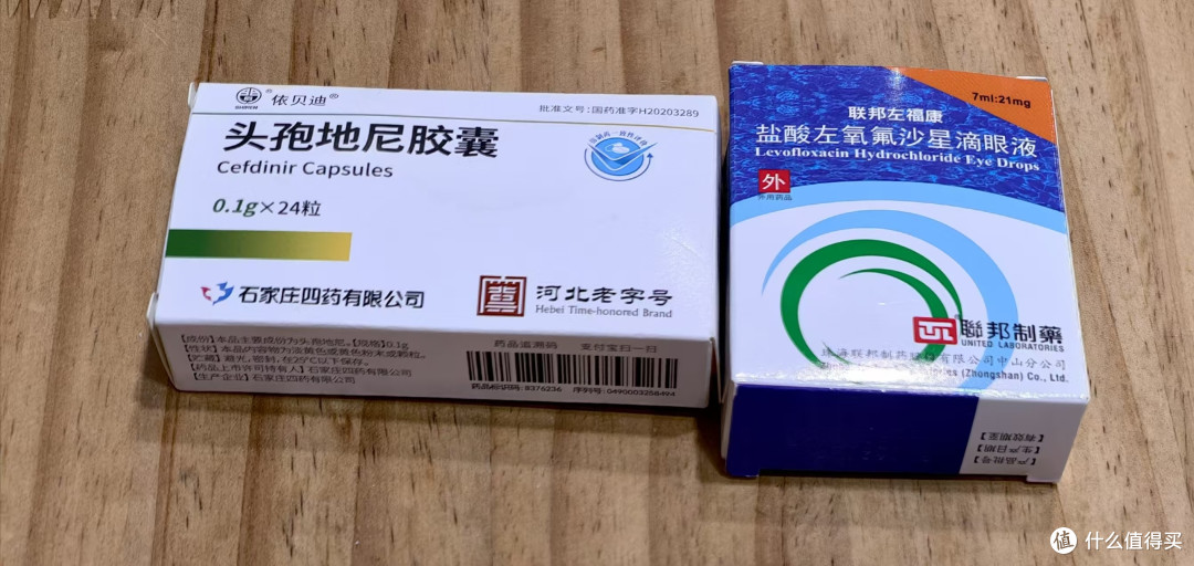 炎症科学选药，头孢类合理使用心得