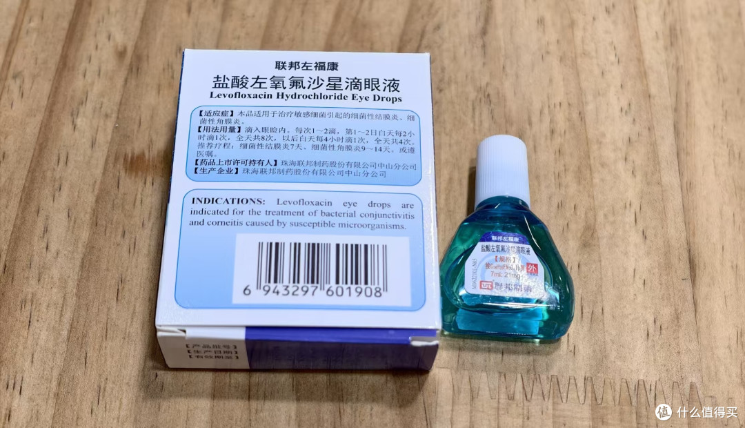 炎症科学选药，头孢类合理使用心得