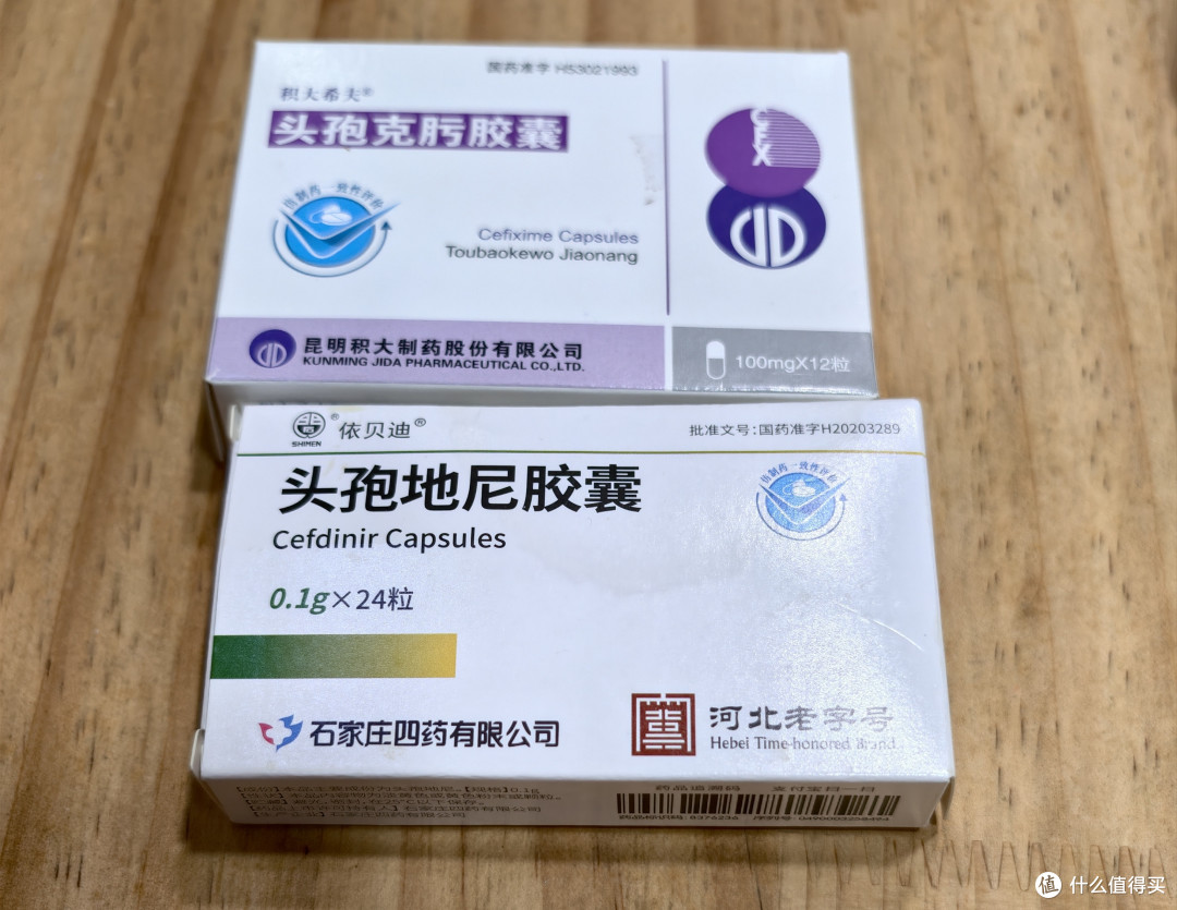 炎症科学选药，头孢类合理使用心得