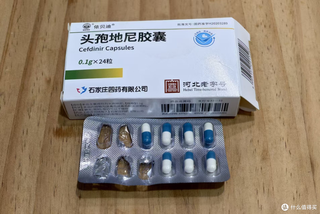 炎症科学选药，头孢类合理使用心得