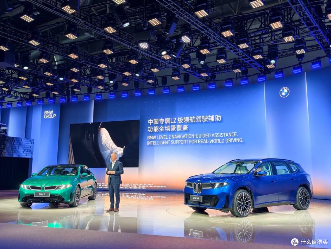 2026北京车展马年开启新世代，诚意拉满“技能点”点满