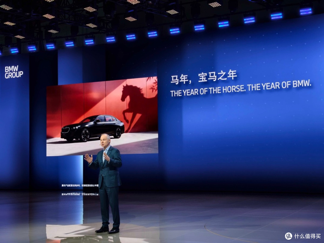 2026北京车展马年开启新世代，诚意拉满“技能点”点满