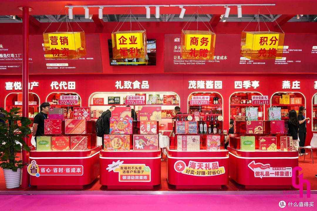 第34届深圳礼品家居展智能硬件展区人气爆棚，开启礼品“智”时代