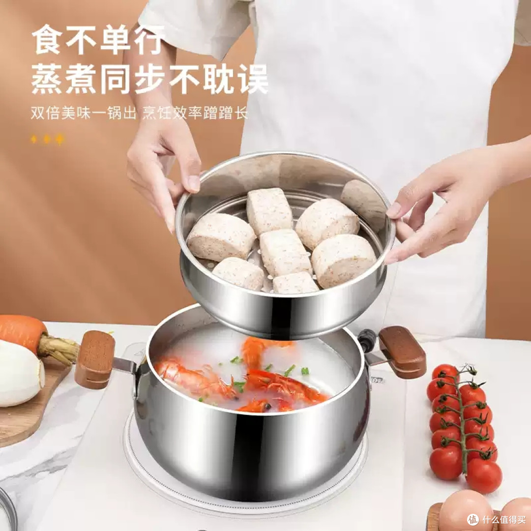 耶果18-10不锈钢小奶锅！一锅多用，宝宝辅食&一人食神器～