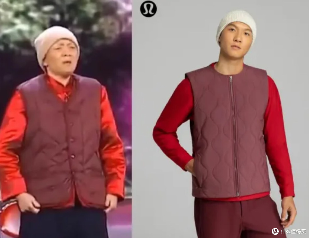 甄嬛在甘露寺都嫌土,lululemon却卖980?中产的钱真好骗!