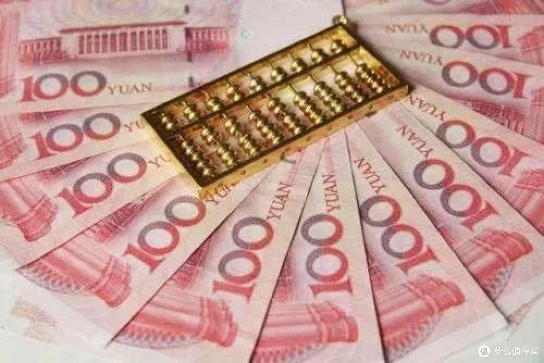 建立3-6个月“应急金”的银行活钱管理