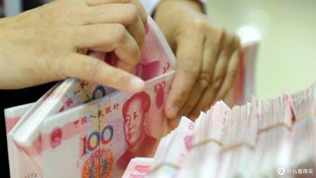 建立3-6个月“应急金”的银行活钱管理