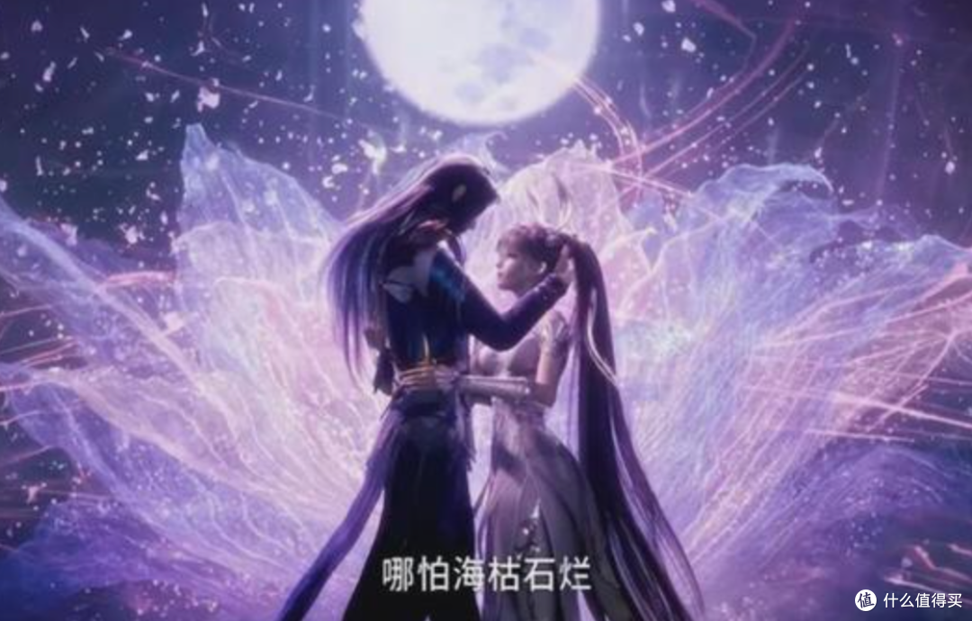 斗罗大陆书迷十年后怎么都在磕唐三小舞