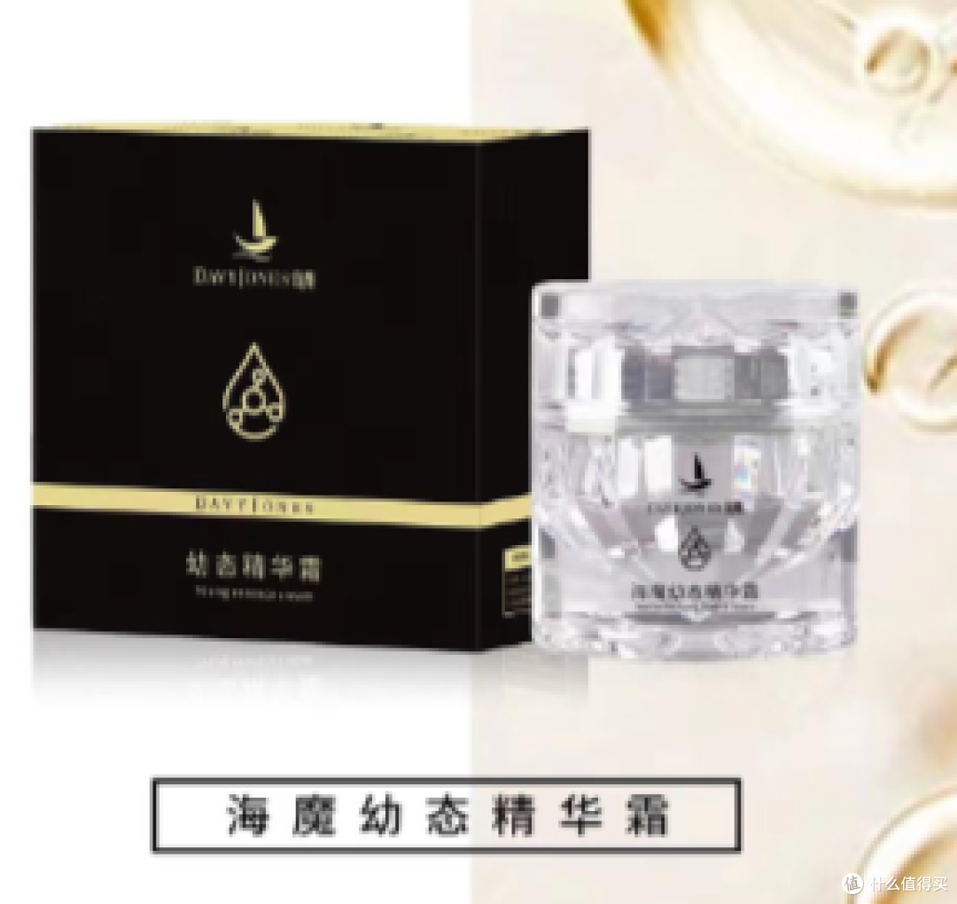 核心产品