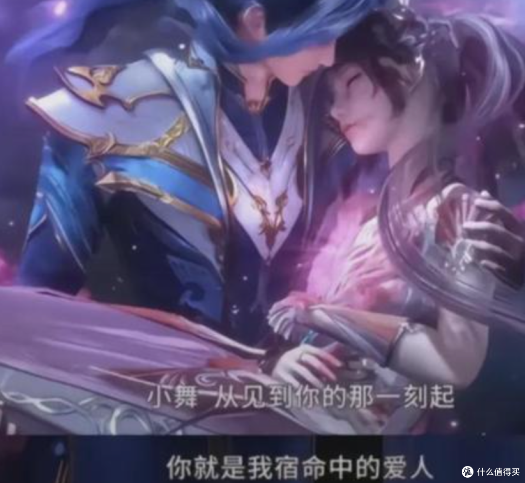 斗罗大陆书迷十年后怎么都在磕唐三小舞