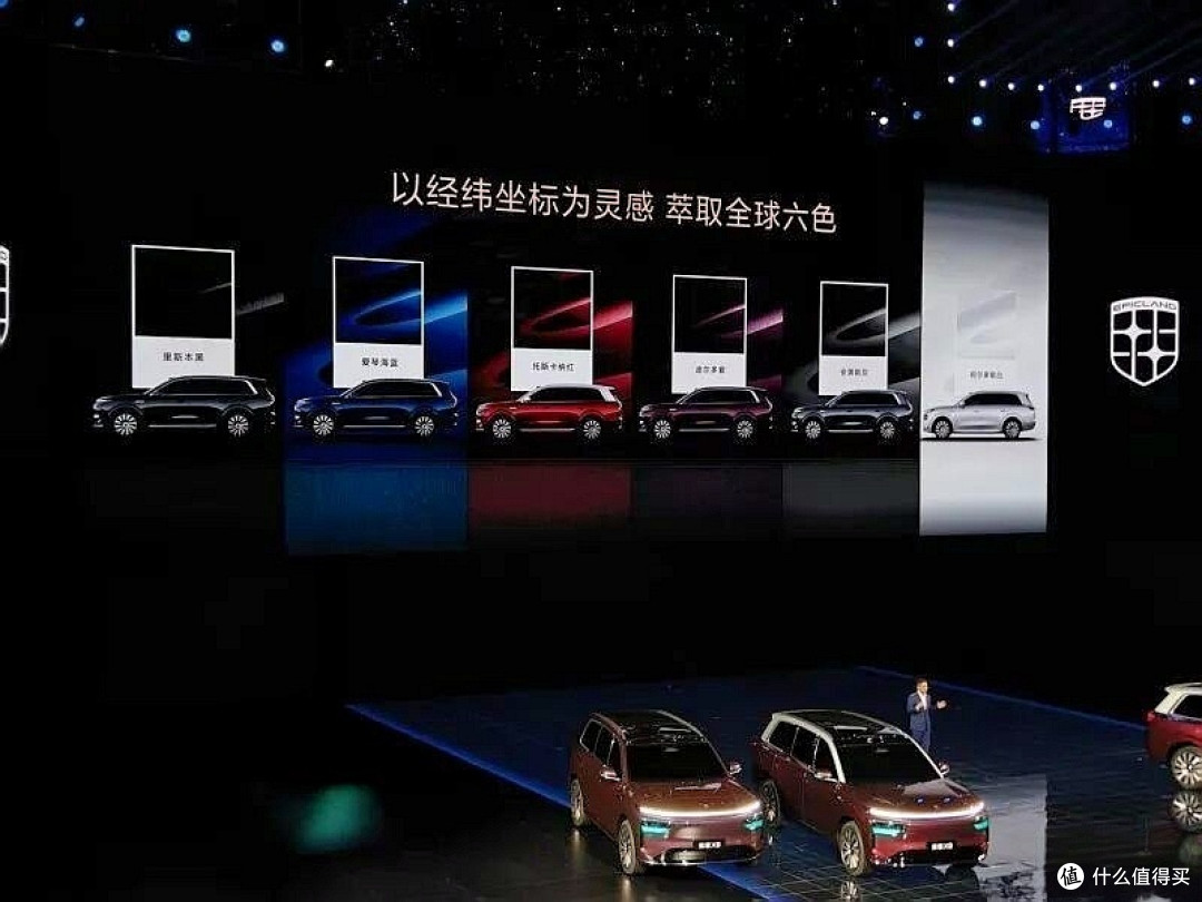 东风+华为百亿共创!5米3大六座奕境X9,豪华智能安全新标杆