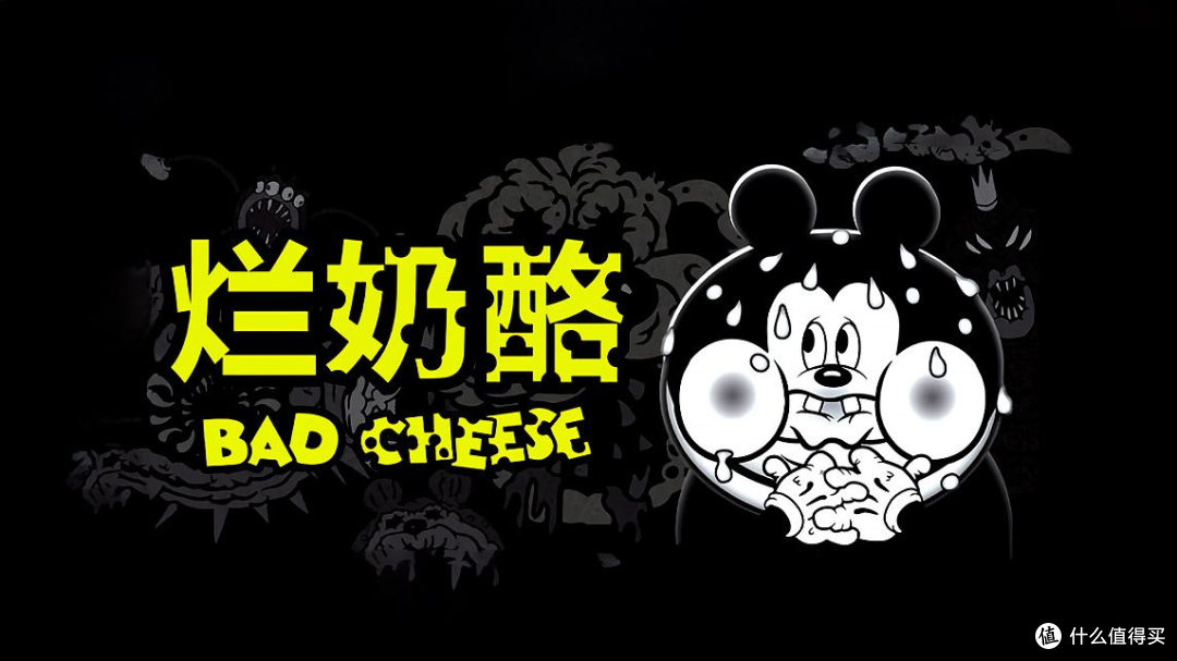 当老式FPS与老式动画技术碰撞出新时代的火花—《神探杰克鼠》