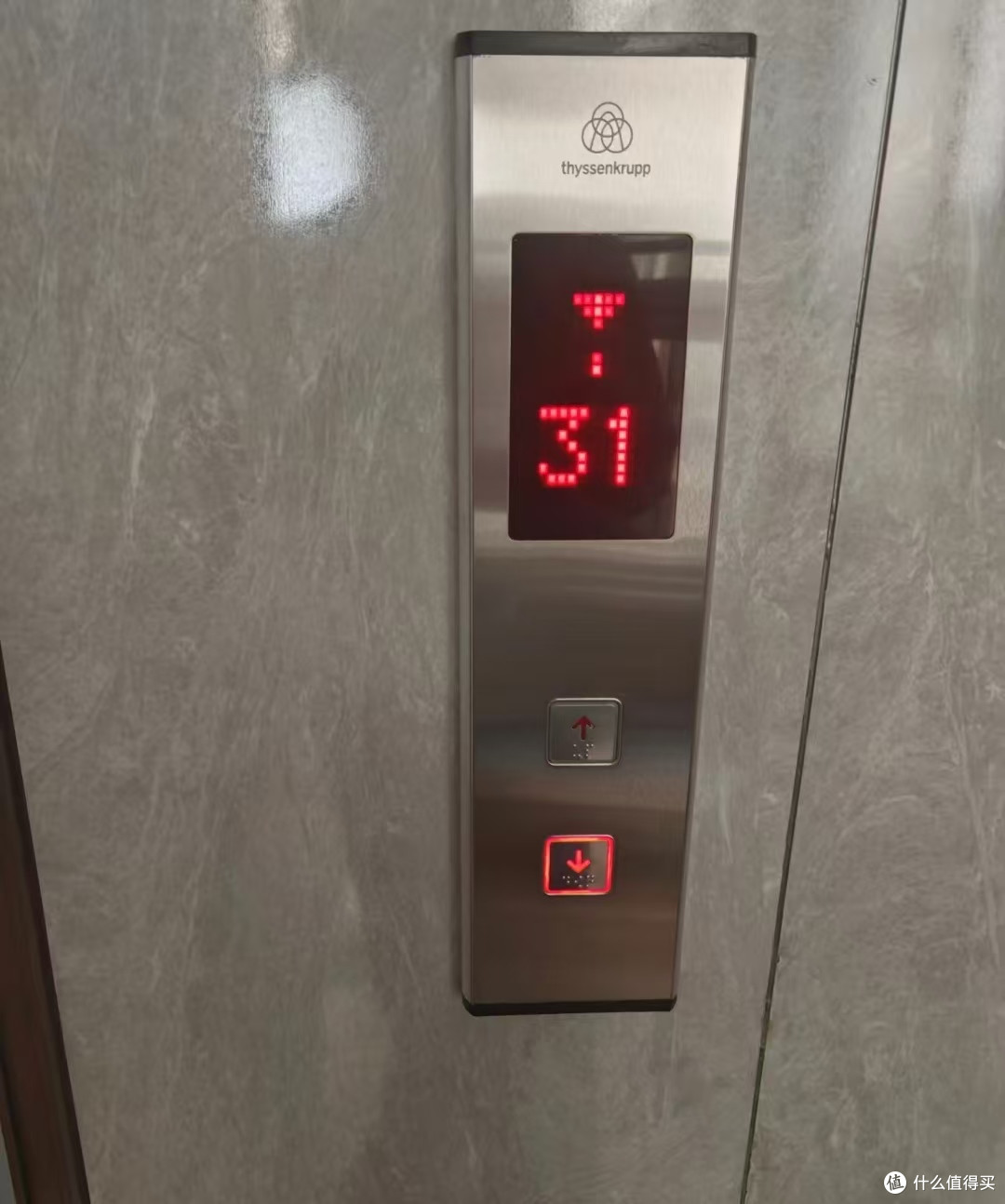 从31楼换到3楼后才知道,居住差距太大了,有些话不吐不快!