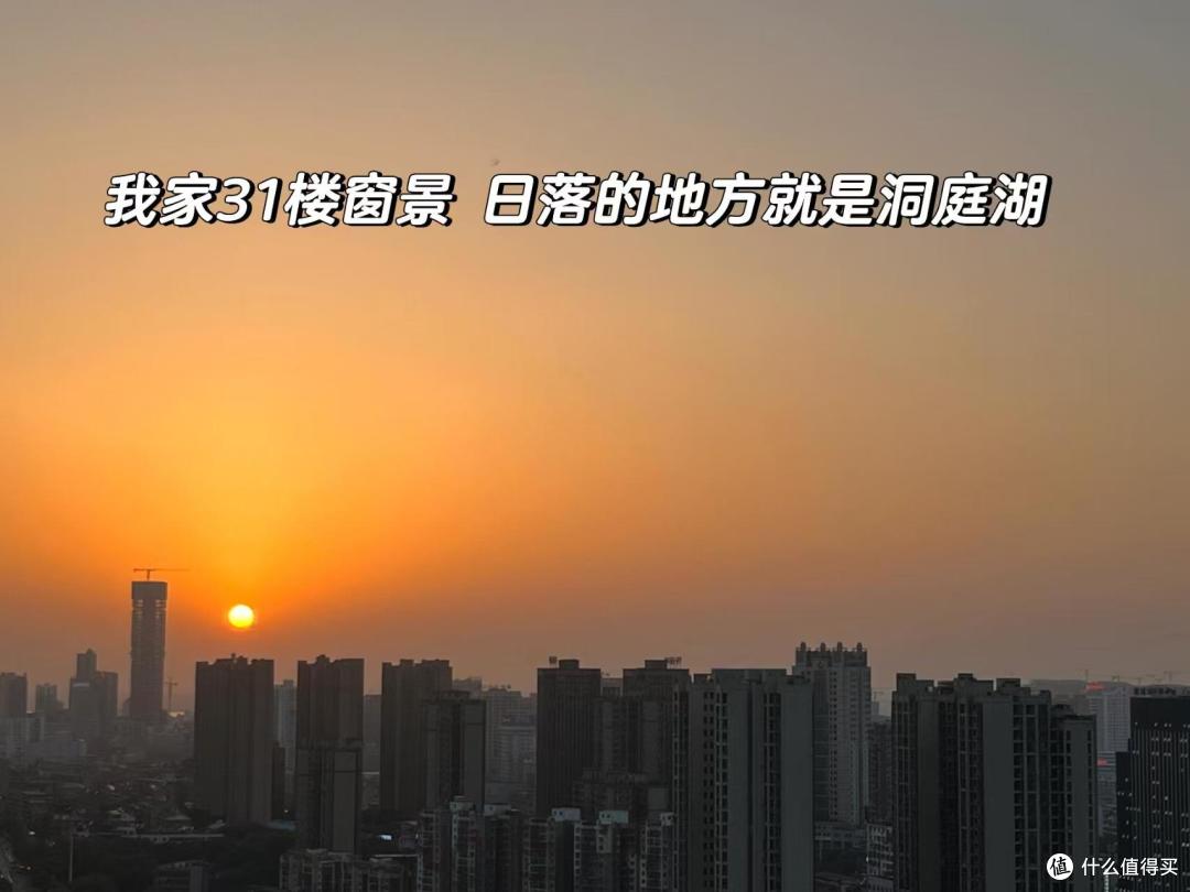 从31楼换到3楼后才知道,居住差距太大了,有些话不吐不快!