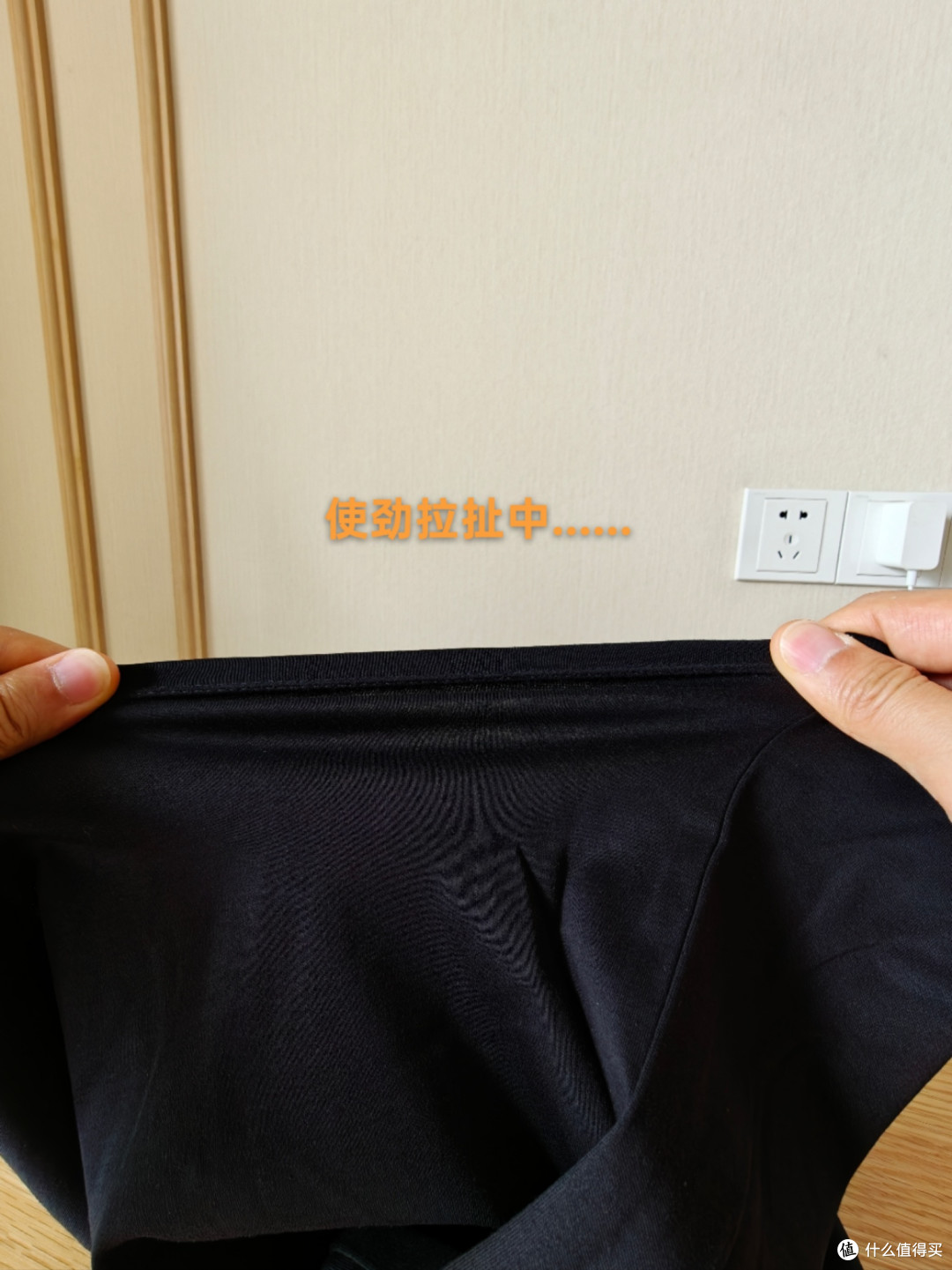 专业户外防油污防汗臭VBREX六防T恤测评,兼顾通勤户外活动神T