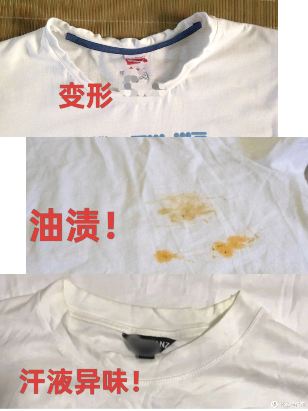 专业户外防油污防汗臭VBREX六防T恤测评,兼顾通勤户外活动神T