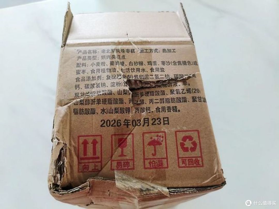 老北京风味枣糕评测，一口穿越胡同的传统美味！