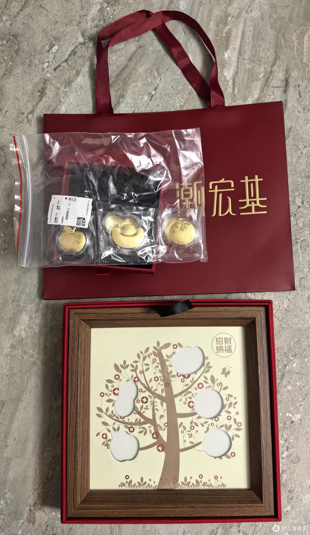 2026理财新主张：稳字当头，活出质感