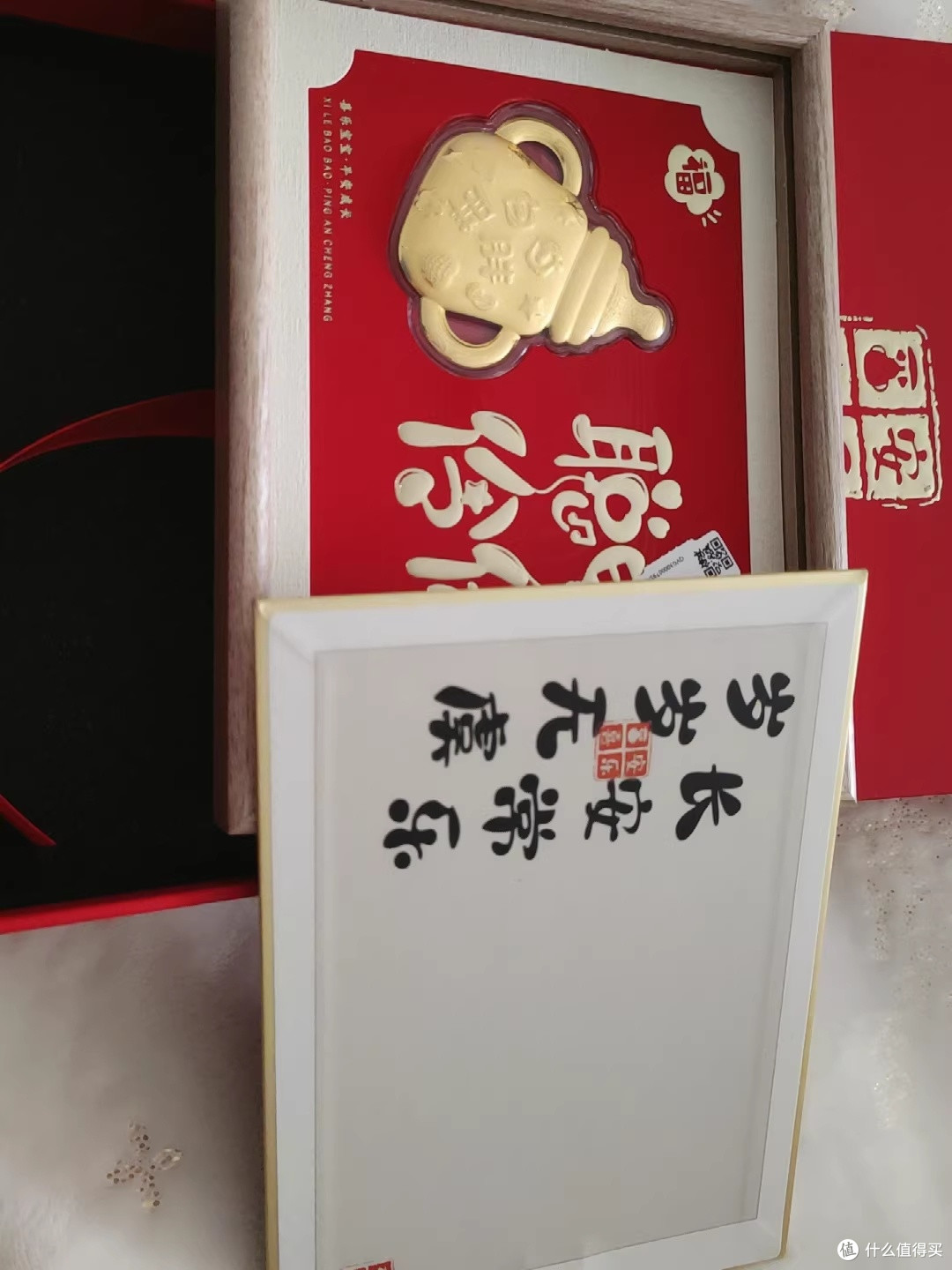 2026理财新主张：稳字当头，活出质感