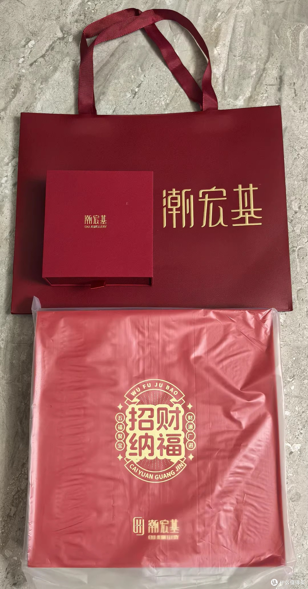 2026理财新主张：稳字当头，活出质感