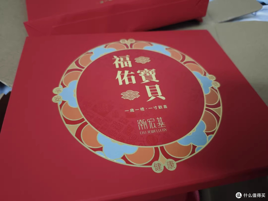 2026年理财新起点：稳健前行