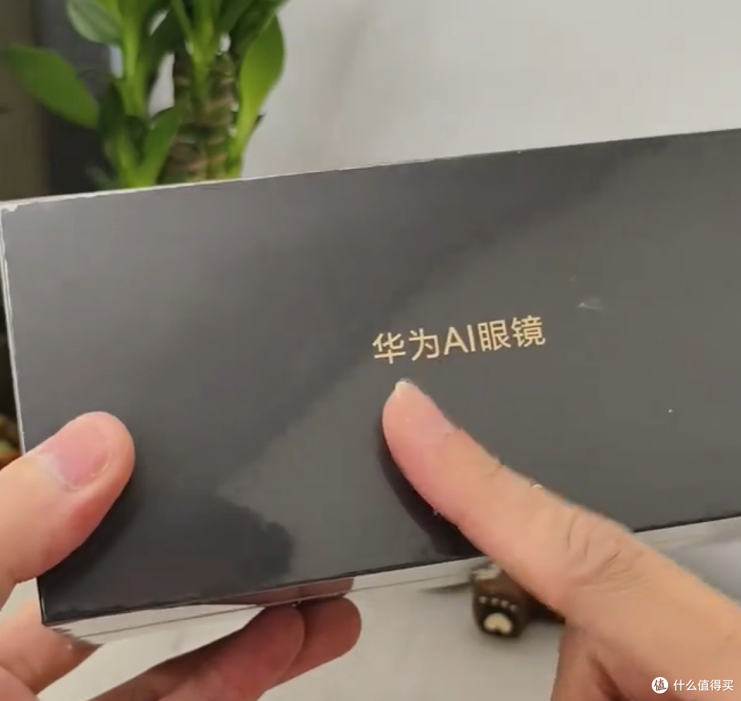 2499元买个盲操神器?华为这款能听歌能抓拍的AI眼镜,有点东西!