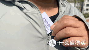 修复日常防晒防护漏洞，复杂地貌越野持久抗晒Gakior防晒衣测评