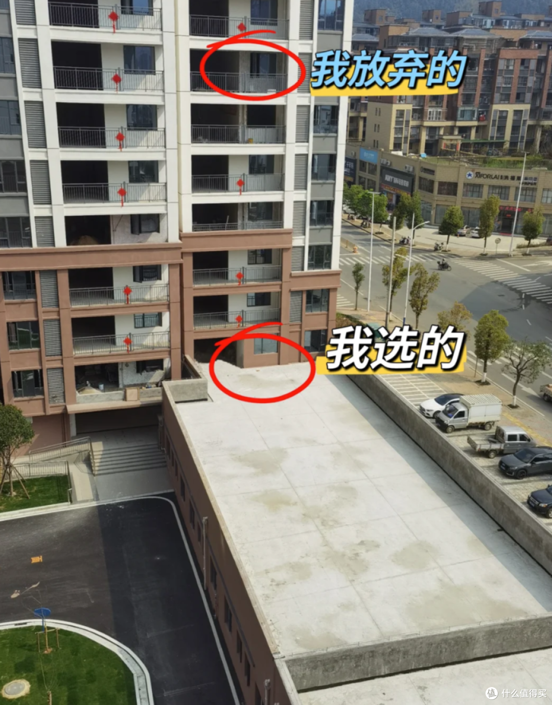 为什么有钱人都买这7个楼层?不是玄学,是公认的黄金楼层!