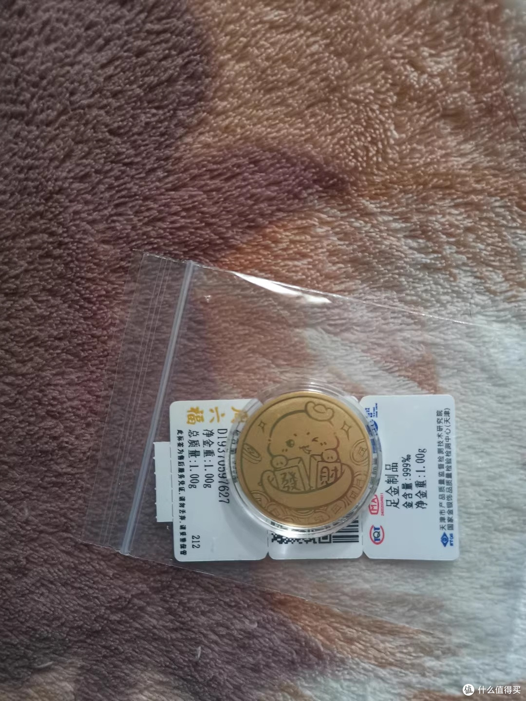 哑铃型结构助力稳健增长
