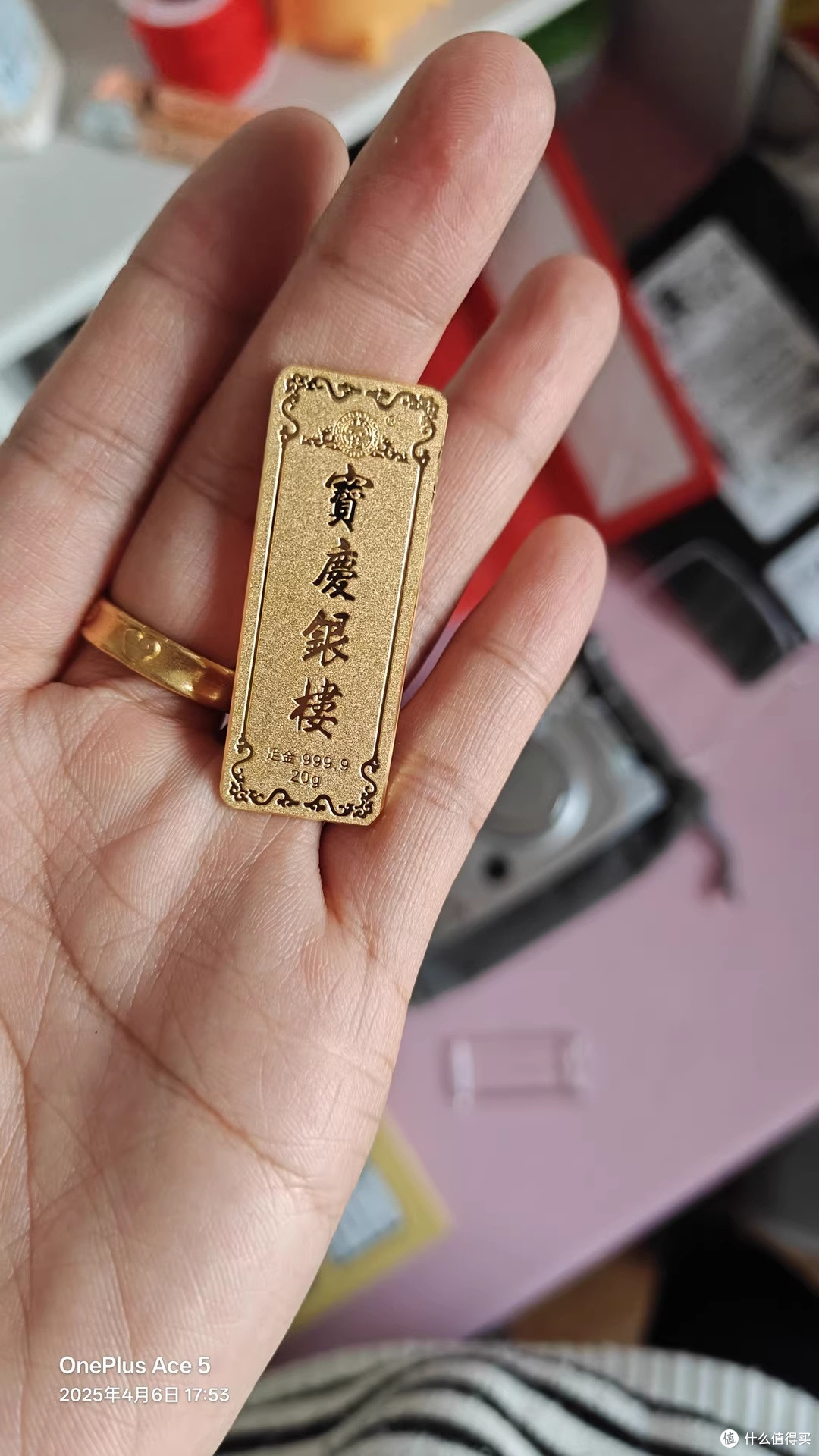 筑牢安全垫，理性规划2026