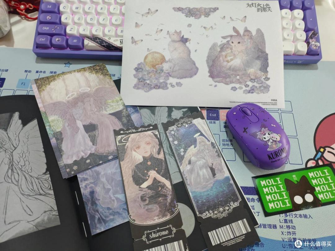 《为灯火上色的那天》,一本开启我个人梦想的画集