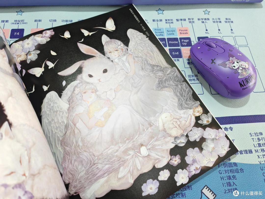 《为灯火上色的那天》,一本开启我个人梦想的画集