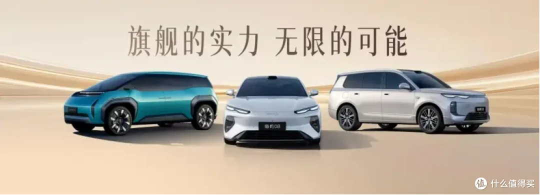 品牌力与技术力双驱动,比亚迪重磅登陆2026北京国际车展