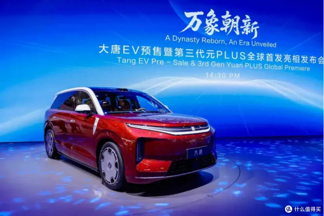 品牌力与技术力双驱动,比亚迪重磅登陆2026北京国际车展