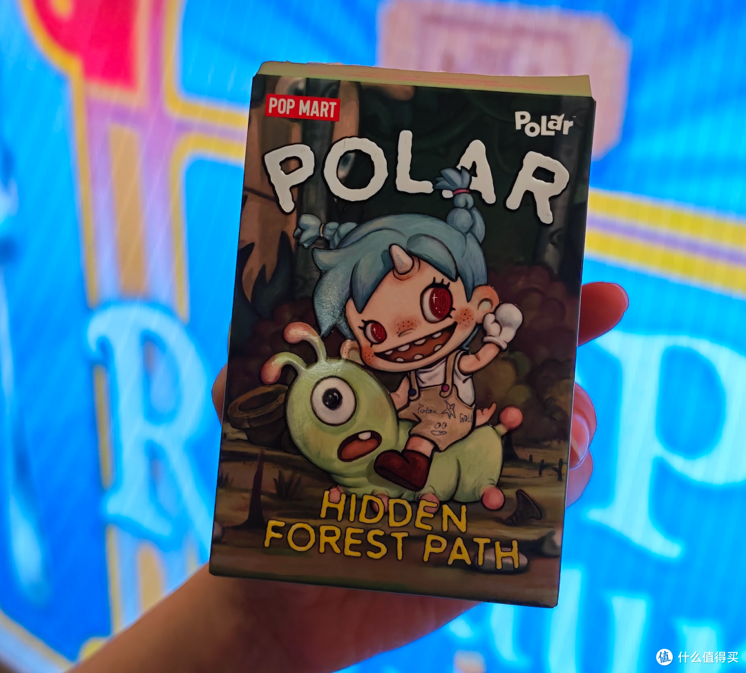 来呀~闹鬼森林里来玩呀,抽一盒泡泡玛特POLAR