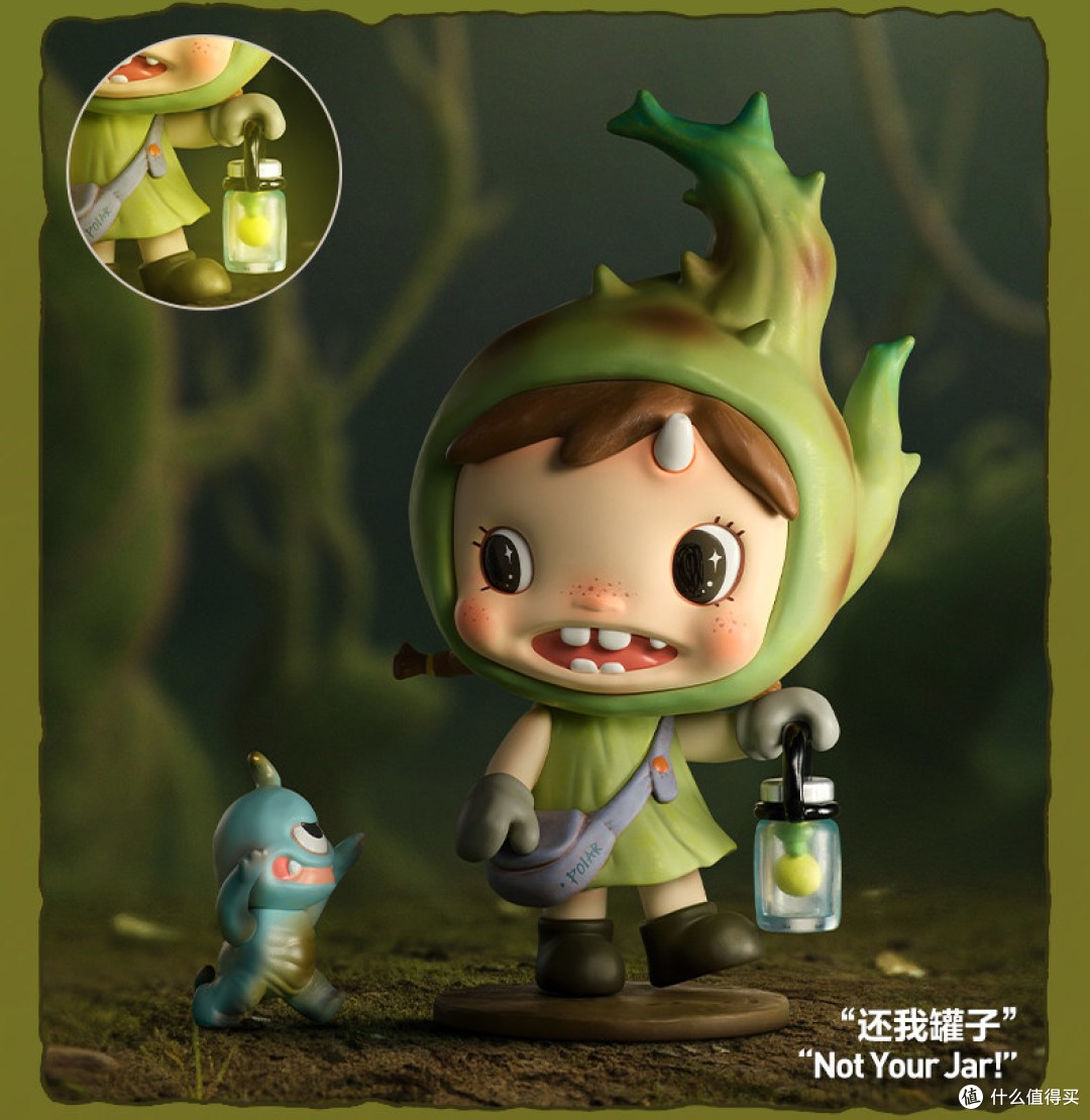 来呀~闹鬼森林里来玩呀,抽一盒泡泡玛特POLAR